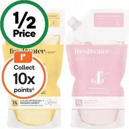 Woolworths Freshwater Hand Wash Refill Pouch offer