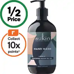 Woolworths Sukin Hand Wash offer