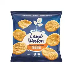 Woolworths Lamb Weston Jumbo Potato Cakes Scallops – From the Freezer offer