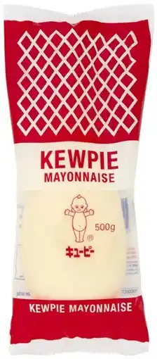Coles Kewpie Mayonnaise offer