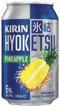 Coles Kirin Hyoketsu Pineapple Cans offer