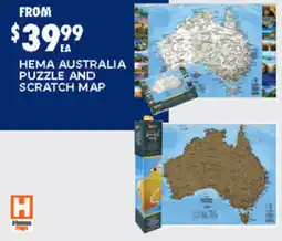 BCF Hema australia puzzle and scratch map offer
