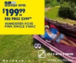 BCF Wanderer rose pink single swag offer