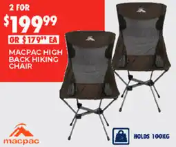 BCF Macpac high back hiking chair offer
