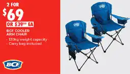 BCF Bcf cooler arm chair offer