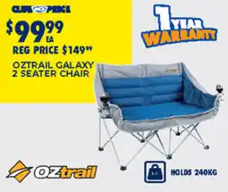 BCF Oztrail galaxy 2 seater chair offer