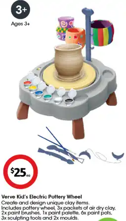 Coles Verve Kid's Electric Pottery Wheel offer