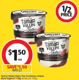 Coles Tamar Valley Dairy The Creamery Greek Style Yoghurt offer
