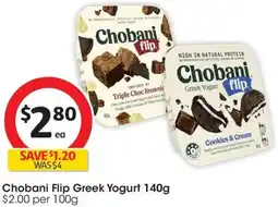 Coles Chobani Flip Greek Yogurt offer