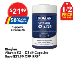 Amcal Pharmacies Bioglan offer