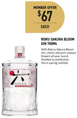 Dan Murphy's Roku sakura bloom gin offer