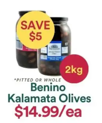 Beniño kalamata olives