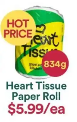 WHOLEFARMS Heart Tissue Paper Roll offer