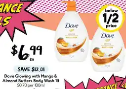 Drakes Dove Glowing with Mango & Almond Butters Body Wash offer