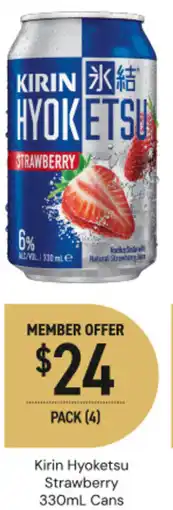 Dan Murphy's Kirin Hyoketsu Strawberry Cans offer