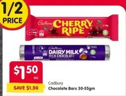 Spar Cadbury offer