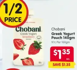 Spar Chobani Greek Yogurt Chobani Greek Yogurt Pouch offer