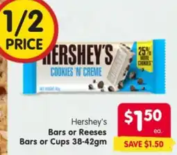 Spar Hershey's Bars or Reeses Bars or Cups offer