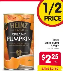 Spar Heinz Classic Soup offer