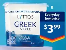 ALDI Lyttos Greek Style Yogurt offer