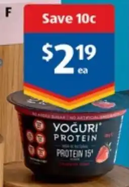 ALDI Yoguri Protein Yogurt offer
