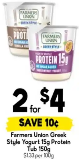 Drakes Farmers Union Greek Style Yogurt Protein Tub offer