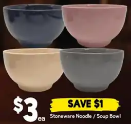 Drakes Stoneware Noodle / Soup Bowl offer