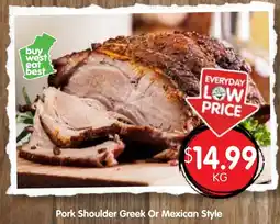 Spudshed Pork Shoulder Greek Or Mexican Style offer