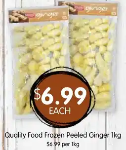 Spudshed Quality Food Frozen Peeled Ginger offer