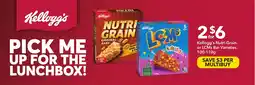Ritchies Kellogg's offer