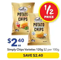 Ritchies Simply chips varieties offer