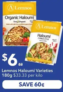 Ritchies Lemnos Haloumi Varieties offer