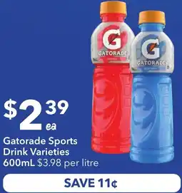Ritchies Gatorade Sports Drink Varieties offer