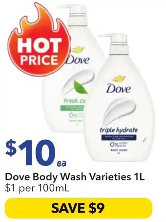 Ritchies Dove Body Wash Varieties offer