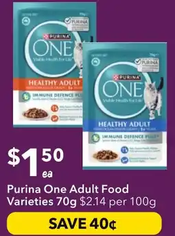 Ritchies Purina One Adult Food offer