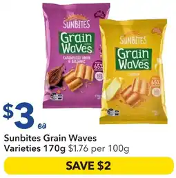 Ritchies Sunbites Grain Waves Varieties offer