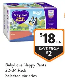Foodworks BabyLove Nappy Pants offer