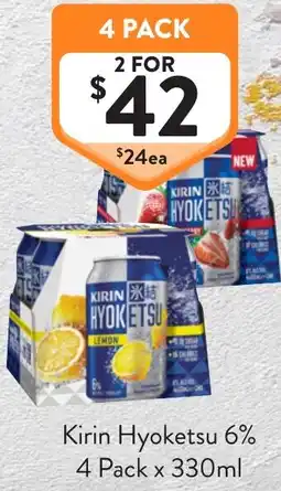 Foodworks Kirin Hyoketsu 6% offer