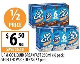 Supabarn UP & GO LIQUID BREAKFAST offer