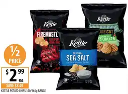 Supabarn Kettle potato chips offer