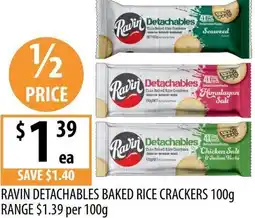Supabarn Ravin detachables baked rice crackers offer