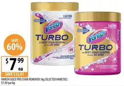 Supabarn Vanish gold pro stain remover offer