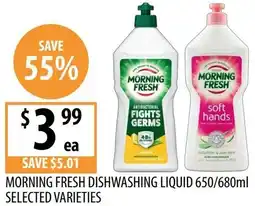 Supabarn Morning fresh dishwashing liquid offer