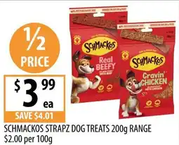 Supabarn Schmackos strapz dog treats offer