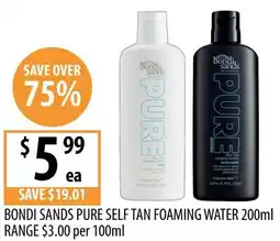 Supabarn BONDI SANDS PURE SELF TAN FOAMING WATER offer