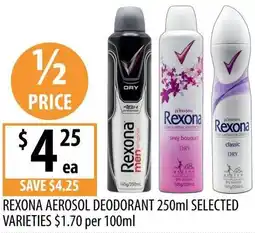 Supabarn REXONA AEROSOL DEODORANT offer