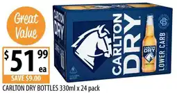 Supabarn Carlton dry bottles offer