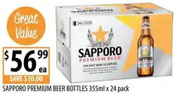 Supabarn Sapporo premium beer bottles offer