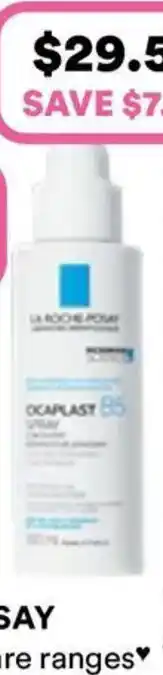 La Roche-Posay Cicaplast B5 Spray