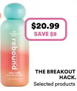 Priceline the breakout hack rebound skin milk activated cica toner offer